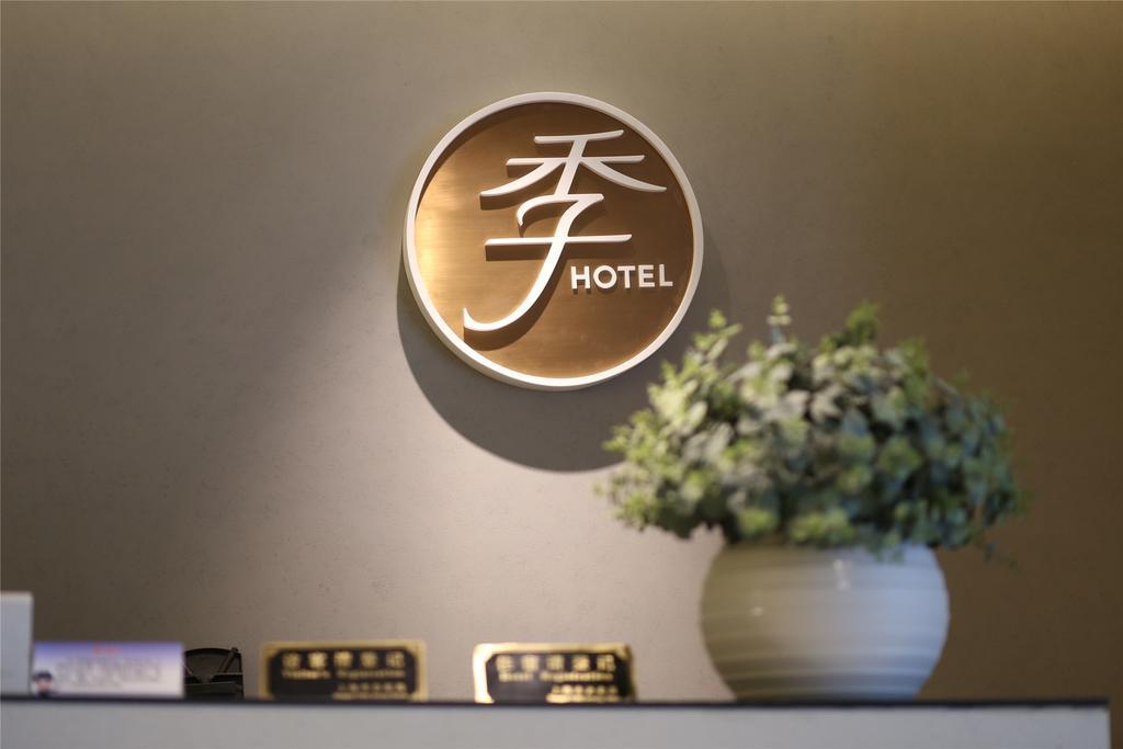 Ji Hotel Youyi Road Tianjin Exterior foto